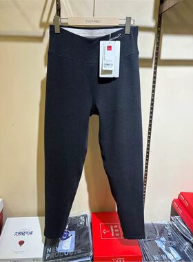 纤丝鸟2026新款男女士羊毛蚕丝复合打底裤高腰保暖裤加绒中厚冬季