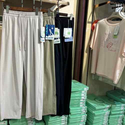 迷海8636新款冰壳裤透气
