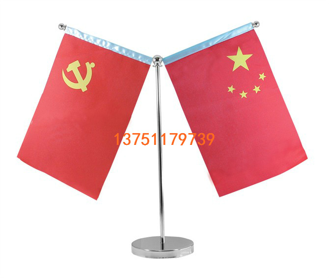 Pompe à vélo - Ref 2389483 Image 17