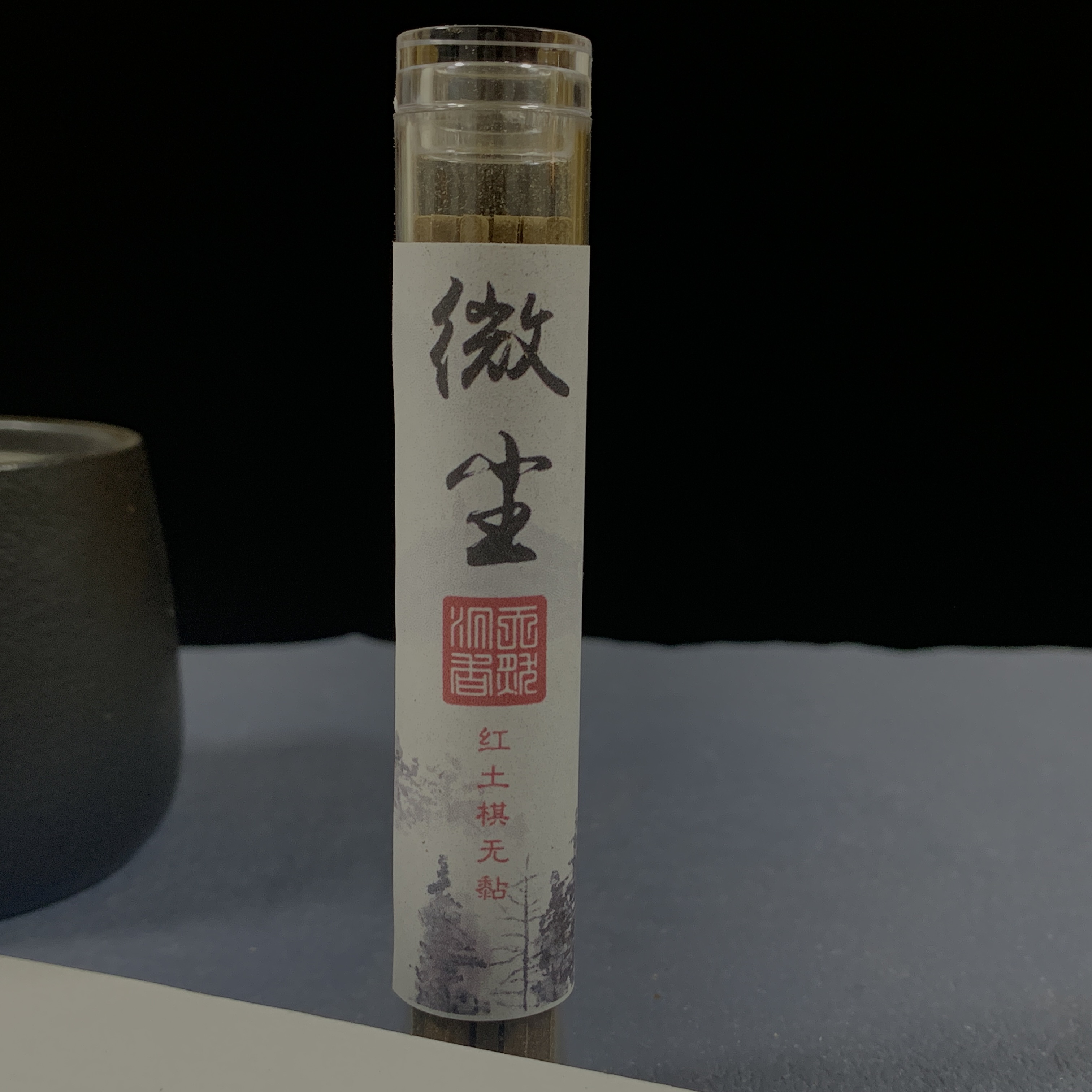 中端微尘红土棋楠无粘粉香条线香茶室客厅香室家用10克天然香薰木