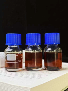 海南白棋楠沉香精油超临界提炼熏香天然萃取出厂价25克一瓶