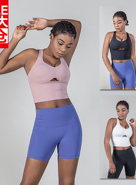 施颜瑜伽服瑜伽上衣抹胸运动内衣 19923 19924 19925 修身瑜伽服