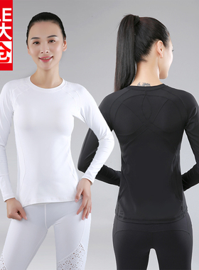 施颜老款换季瑜伽服高弹面料秋冬长袖上衣 18821 18822 特价清仓