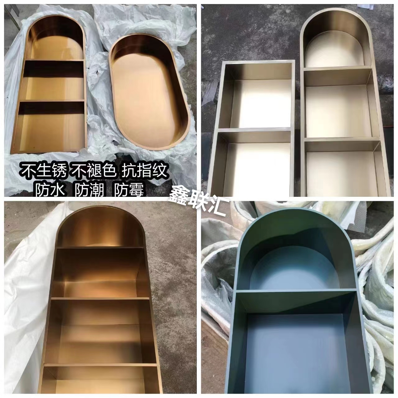 不锈钢极窄边造型包边钢板柜异形壁龛柜弧形不锈钢柜隔断展示金属