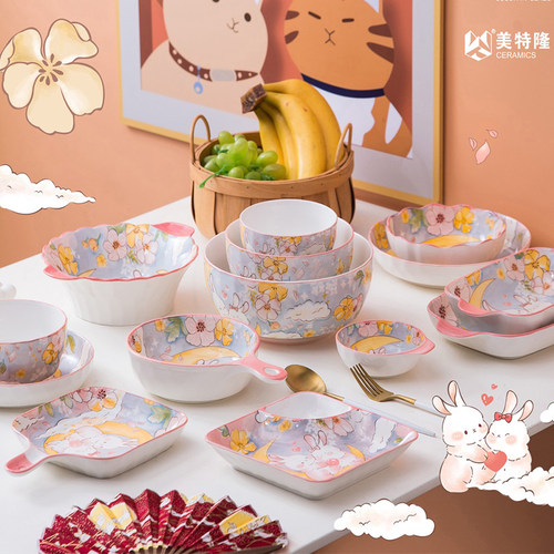 釉下彩卡通陶瓷餐具米饭碗