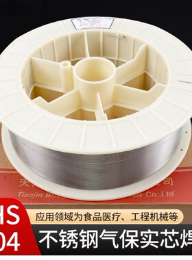 天津THS-304不锈钢气保焊丝ER304白钢实心06Cr19Ni10二保焊丝1.2