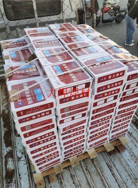 高品质无气药芯焊丝 E71T-GS自保护药芯焊丝 ISO9001质量认证