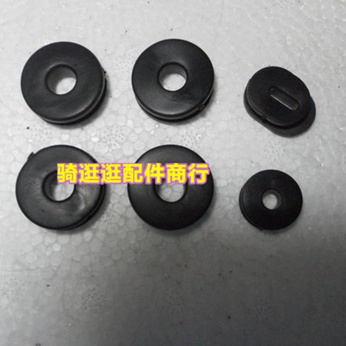 摩托车配件适用铃木太子GN125铃木王GS125边盖侧盖外壳橡胶垫胶圈