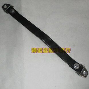 摩托车配件适用铃木王GS125刀仔轻骑座包带坐垫鞍带座位固定带