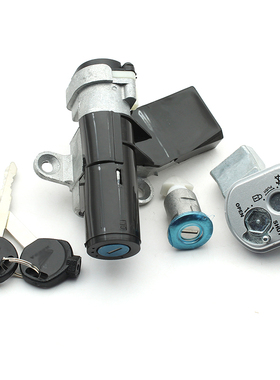 摩托车配件适用五羊本田喜悦WH100TSCR100全车锁具套锁启动电门锁