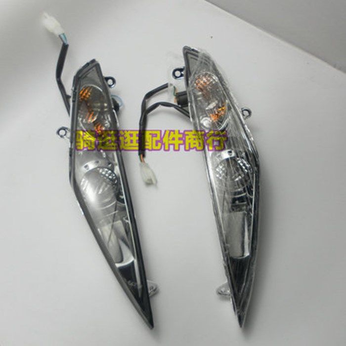 摩托车配件三阳原装雅马哈鬼火一代RSZ100左右前转向灯总成转弯灯