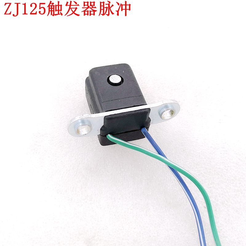 点火触发器本田顶杆机摩托车配件