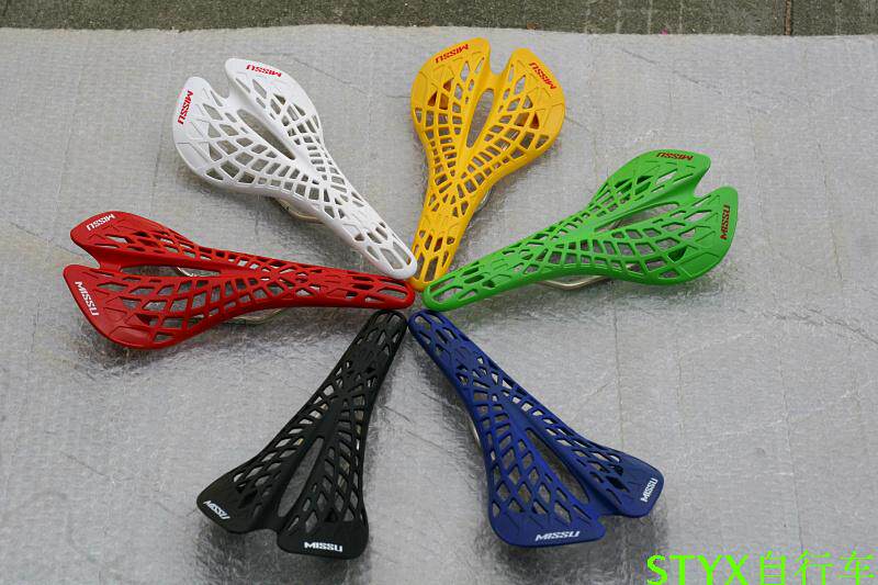 Selle de vélo - Ref 2353837 Image 1