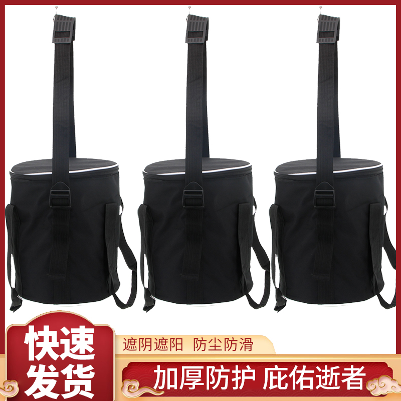 骨灰坛殡葬迁坟遮阴避阳防潮加厚