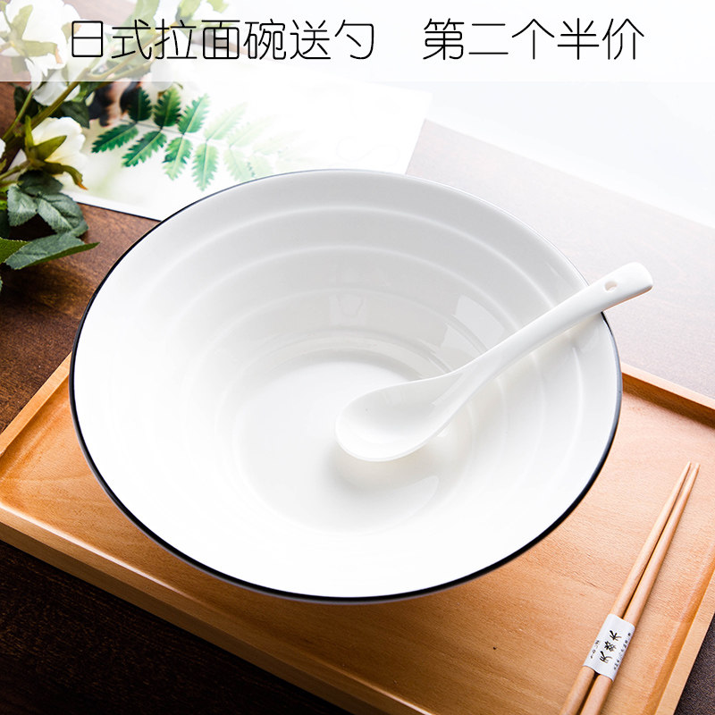 The second half price Japanese black edged large ceramic ramen bowl
