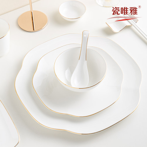 瓷唯雅碗盘骨瓷酒店餐厅高档餐具