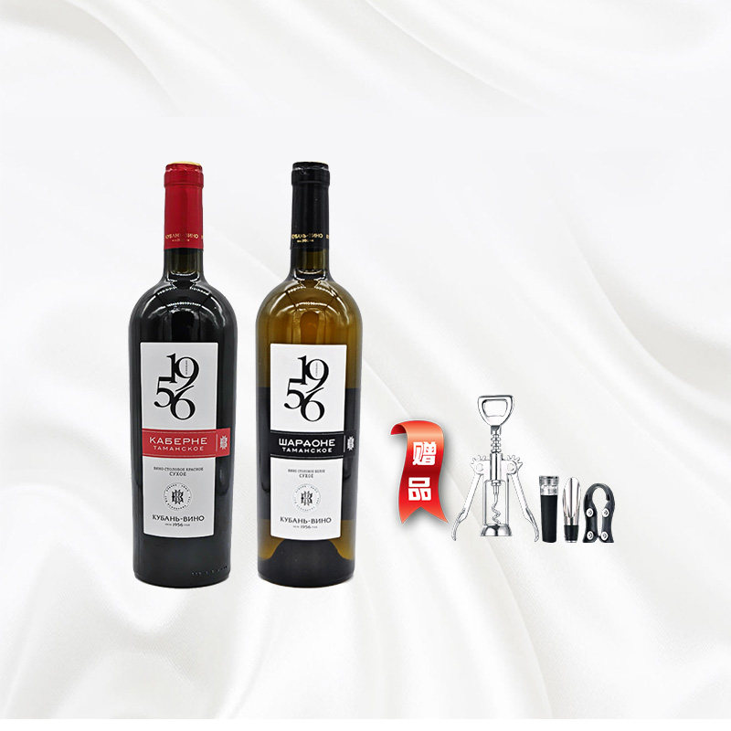 Russia Imported mark cuban dry red wine Full container Royce Cabernet Sauvignon 14 Dry White bottled Winein the Liquor , Wine(new), Sweet wine(Containing expensive rot/Icewine) category - from Buy2taobao.com to provide professional Taobao agent buy service