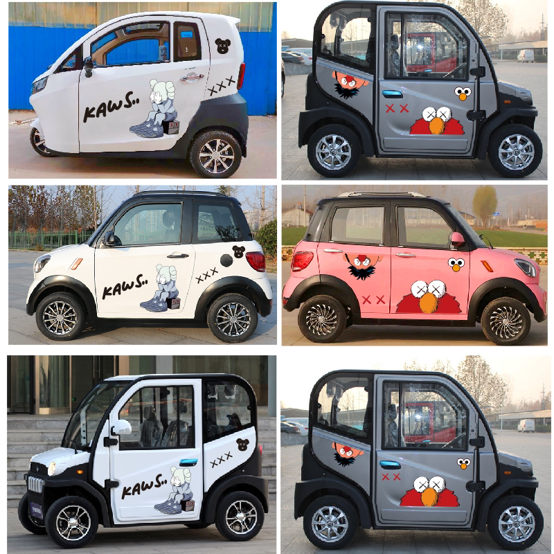 爱玛a380520太阳巧克电动车贴老年代步车芝麻街车身装饰贴纸三轮