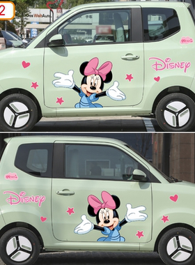 适用吉麦新能源凌宝BOX COCO欧拉黑白猫可爱动漫装饰汽车身贴纸