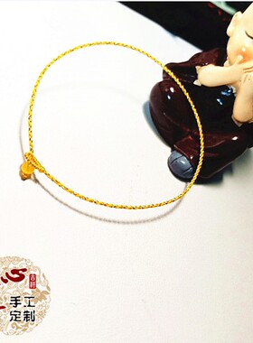 手工心莲女男精编双色红绳手链