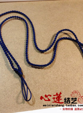 包邮防耐用精编结实牢固手机链