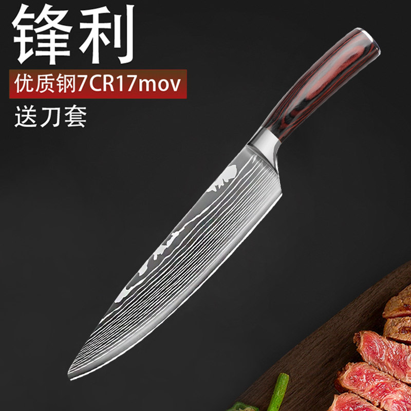 大马士革花纹厨刀日式寿司刀主厨刀牛肉刀刺身料理刀寿司刀水果刀
