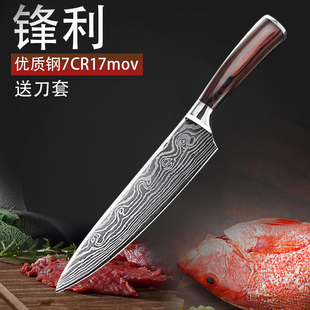 大马士革花纹厨刀日式寿司刀主厨刀切肉刀牛肉刀刺身料理刀水果刀