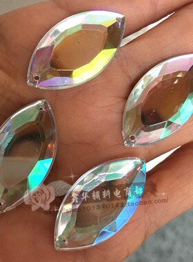 17X32mm马眼形亚克力手缝钻AB彩舞服婚纱服装辅料七彩钻DIY衣服钻