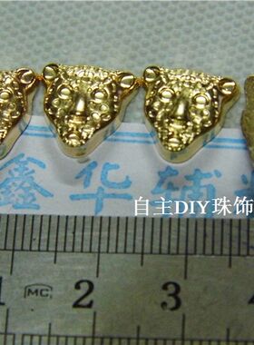 diy动物铆钉金色无孔珠