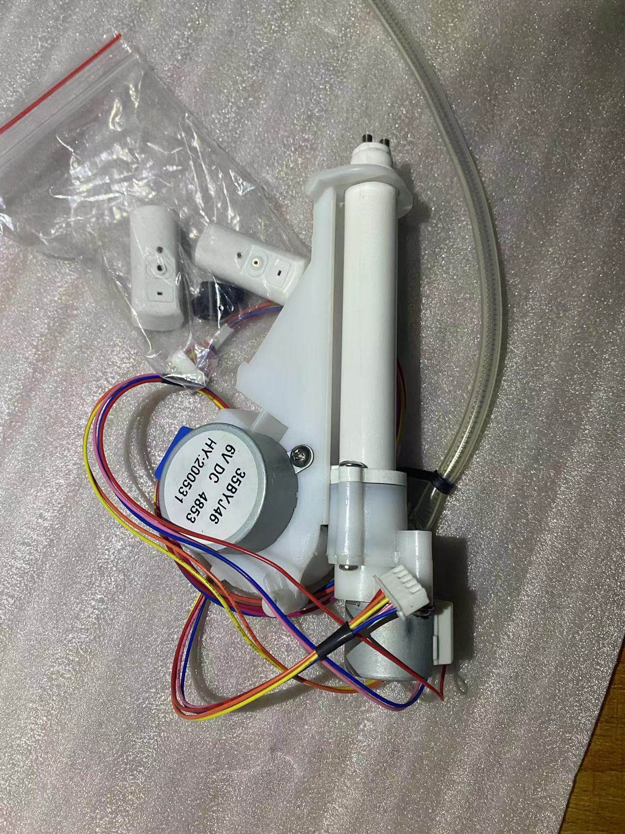 爽洁康，优熙，泰陶智能马桶配件，主板，电源板，喷枪，遥控器,家装主材,坐便器配件,淘宝优惠券,粉丝福利购,淘宝优惠卷