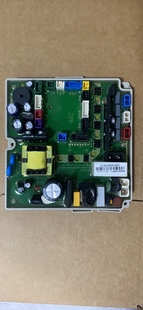 美标智能盖，怡和智能盖主板