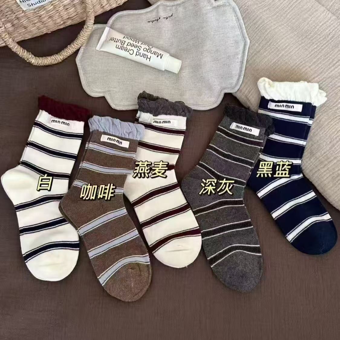 袜子女条纹撞色泡泡中筒袜学院风