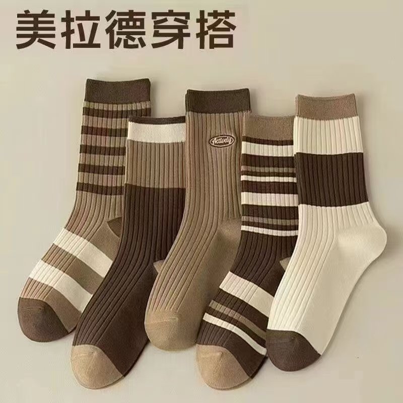 紫卡兔运动女涤纶新品中筒促销