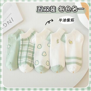 袜子女短袜夏季薄款可爱日系ins潮新款短款春秋百搭短筒透气船袜