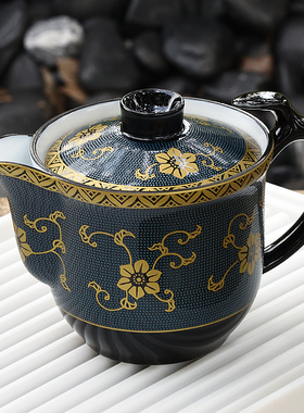家用茶具把手2025新款陶瓷泡茶壶个人小盖碗茶杯功夫茶专用teapot