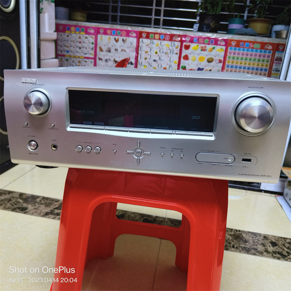 天龙AVR-1911AV7.1220V图片
