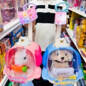 美琪萌宠会唱歌讲故事宠物拉杆笼推车小兔子小狗电动行走儿童玩具