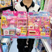 一言粉红兔萌宠护理站生活馆小兔子小狗狗养宠物喂养成屋儿童玩具