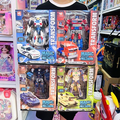 锦江魔幻金刚变形机器人擎天战警