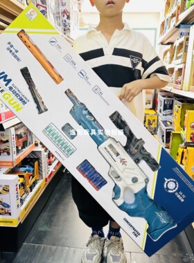 儿童玩具枪电动抛壳软弹枪狙击枪M416冲锋枪吸盘子弹标靶套装男孩
