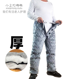 加厚棉裤 冬季 高腰前开式 小便失禁老人病人前开裆导尿管护理裤 厚款