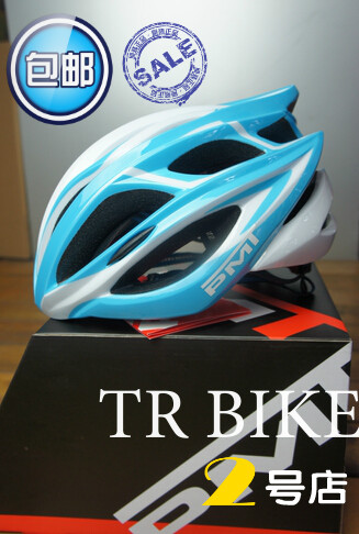 Casque cycliste - Ref 2237392 Image 1
