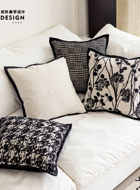 黑色系北欧轻奢法式美式中古意式极简复古靠垫抱枕套客厅沙发床头