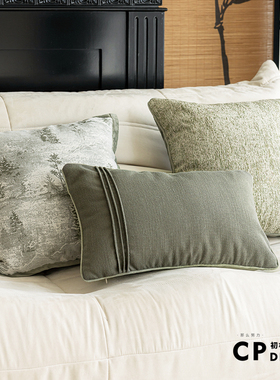 轻奢文艺复古绿色美式乡村法式田园靠垫沙发抱枕腰枕客厅飘窗民宿