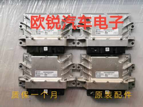 新款福特福克斯发动机电脑版 CV61-12A650-MJ MN MH行车电脑板