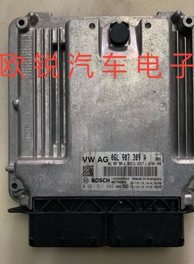 奥迪A4L B9 2.0T 16-18款发动机电脑版06L907309A 原装拆车