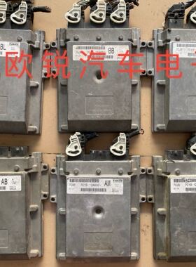 福特江铃全顺V348发动机电脑板总成7C19-12A650-BB BD电路控制板