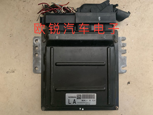发动机电脑板电脑板电脑板电脑板天籁贵士公爵MEC43 45 46KX LALB