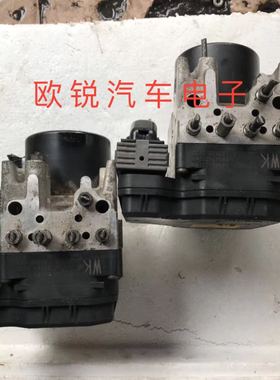 雷克萨斯ABS泵总成 刹车泵凌志ES240ES250ES300ES330 44540-33190