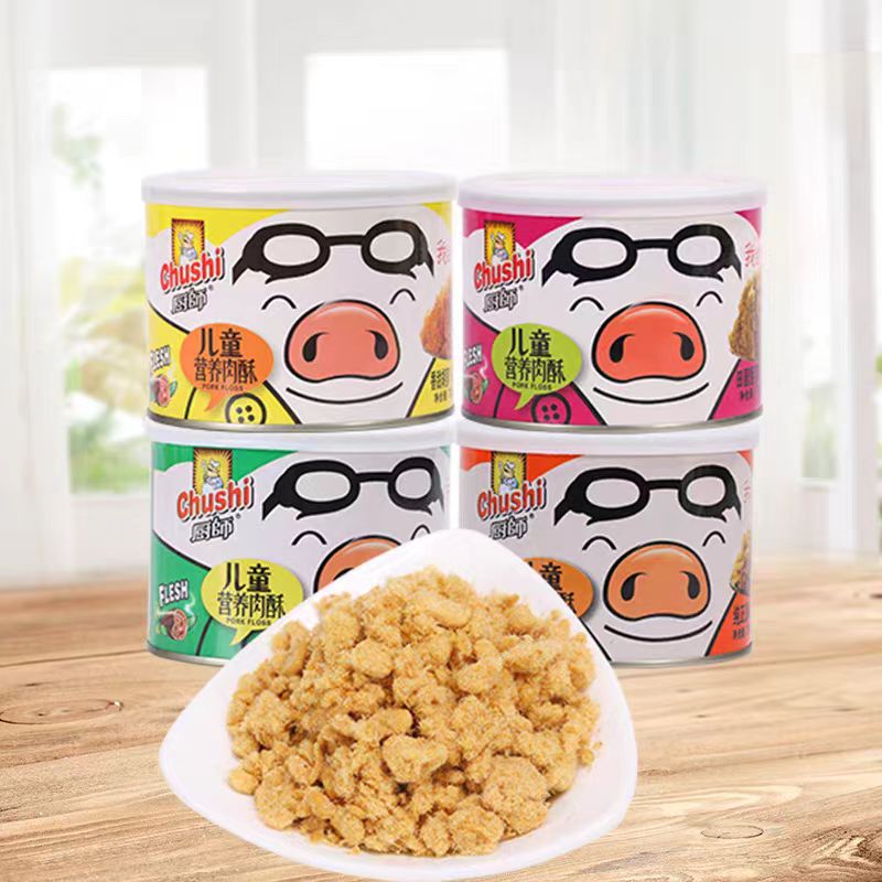 MS【厨师食品】118g猪肉松225g儿童营养猪肉酥250克儿童猪肉酥